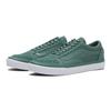 Vans Old School V36cf I.lace Green White