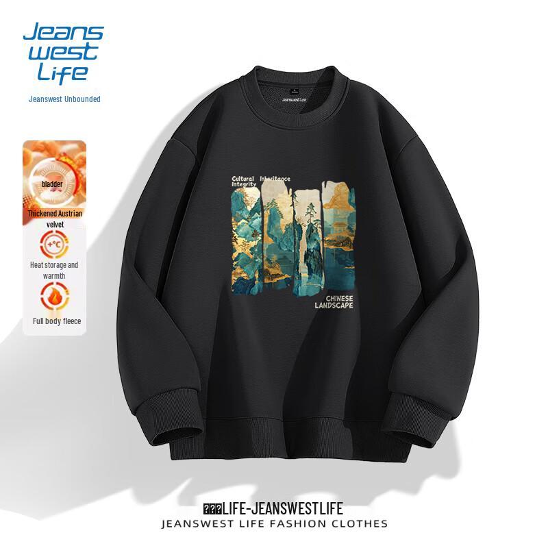 

JEANSWEST LIFE Men s Winter Gilded Landscape Plush Pullover Sweatshirt L