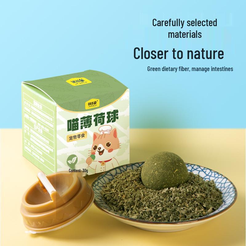 Catnip Ball Teasing Toy: Stick-on Self-Play, Boredom Relief, Lickable Molar Biscuit for Cats