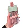 Wasserbecher Mädchen Hohe Schönheit Sommer Große Kapazität Neuer Strohhalmbecher Kunststoff Sommer Tragbar Zum Mitnehmen