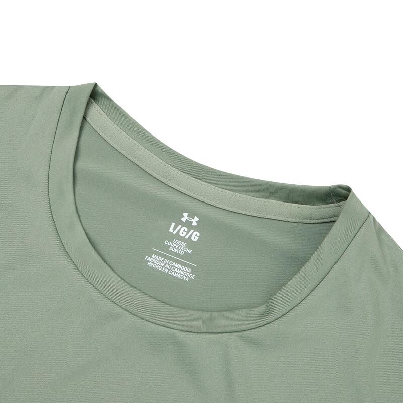 Under Armour Men's Long Sleeve Training T-Shirt