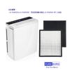PUREBURG Replacement Filter for Levoit Air Part Number H13 True HEPA Activated Carbon Deodorizing Dust Collection and LV-PUR131 Purifier,