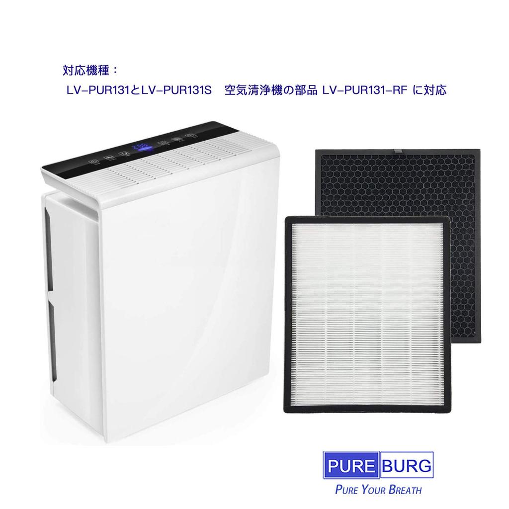 PUREBURG Replacement Filter for Levoit Air Part Number H13 True HEPA Activated Carbon Deodorizing Dust Collection and LV-PUR131 Purifier,