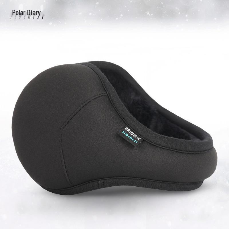 

Мужские складные зимние наушники Polar Diary - Теплые, ветрозащитные наушники для велоспорта One Size