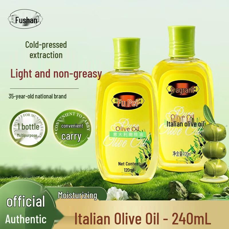 Fupai Body Massage & Gua Sha Essential Oil