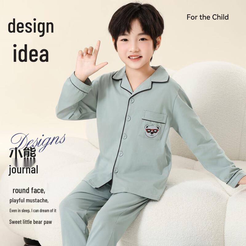 Ice Snow Cotton Boys' Pure Cotton Long Sleeve Pajama Set