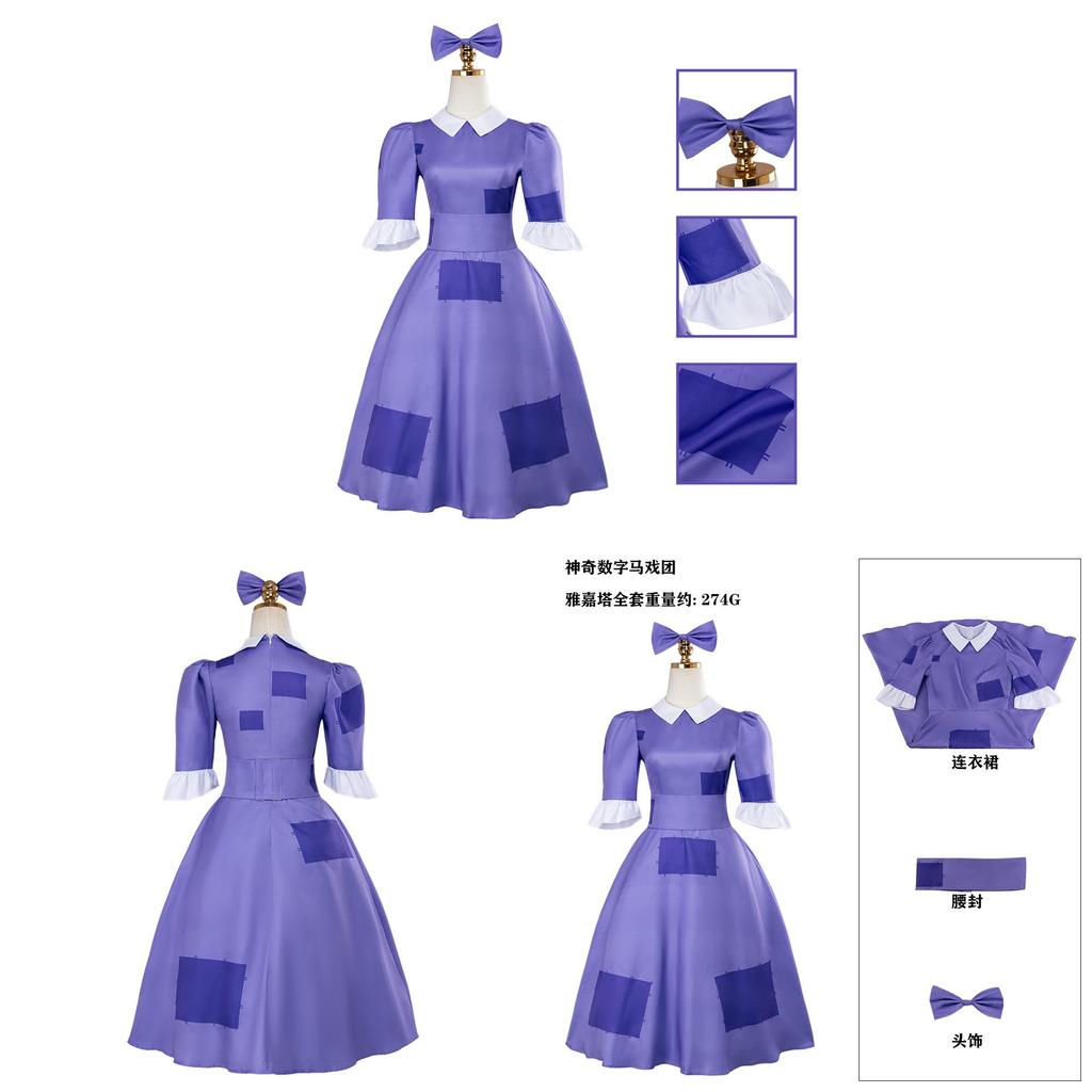 The Amazing Digital Circus Ragatha Cosplay Outfit For Party Events