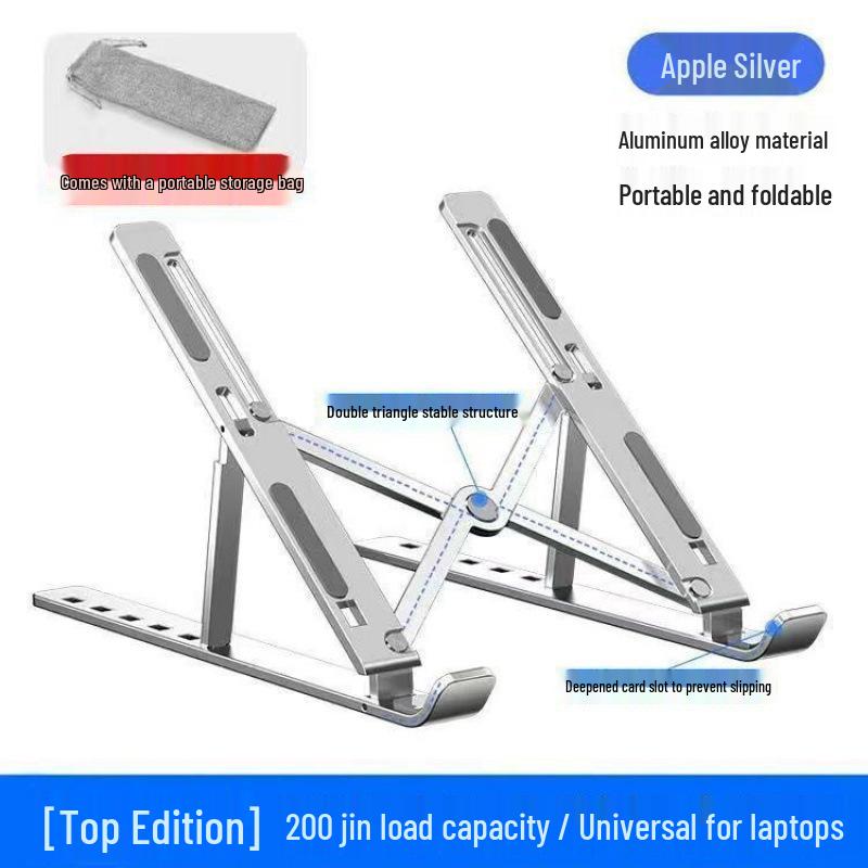 Universal Portable Aluminum Laptop Stand for Gaming - Foldable, Stable, Height-Adjustable