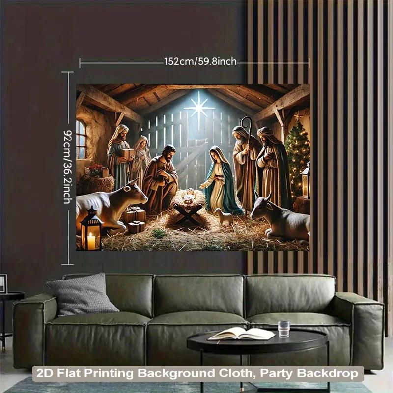 1 Piece of 2D Background Fabric, Polyester Fabric Background Cloth for the Birth of the Newborn Christ In the Manger
