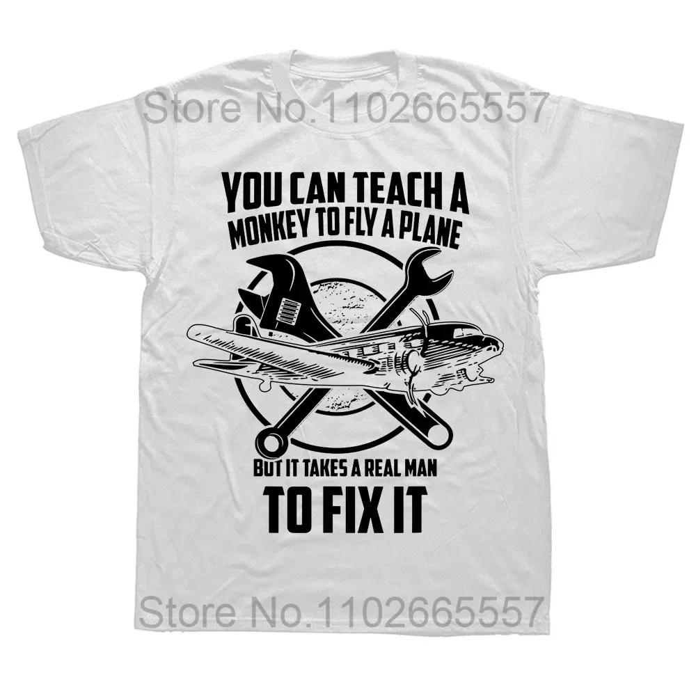 

Aircraft Mechanic Definition Funny Aviation Mechanic T Shirts Summer Cotton Streetwear Short Sleeve Birthday Gifts Tshirt Unisex S