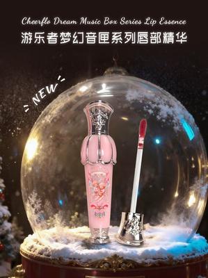 Cheerflor Glowy Moisturizing Lip Gloss Lip Essence Honey Light Makeup Long Lasting Waterproof Liquid Lipstick