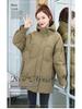 Women's Mid-Length Korean Style Down Cotton Jacket - Loose, Thick, Winter Coat