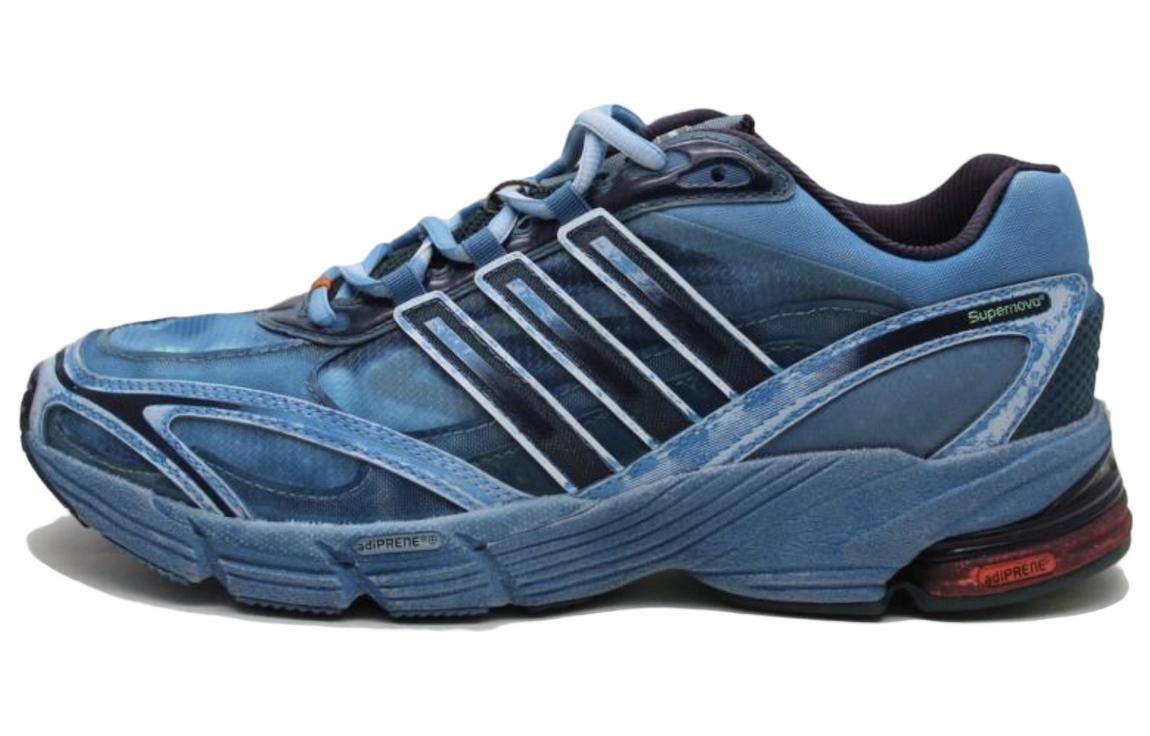 

Supernova Cushion 7 Adidas Cosmic Way Runners - Neptune HQ1202 40