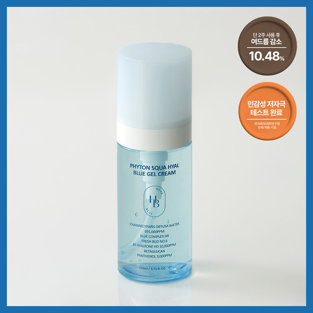 HEVEBLUE Phyton Squa Hyal Blue Gel Cream 110ml