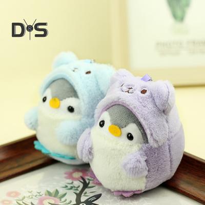 Penguin Doll Anheng Myk plysj Leketøy Tegneserie Dyr Rustfri kjede Nøkkelring Skoleveske Skulderveske Dekorasjon Anheng Nøkkelring Nøkkelholder