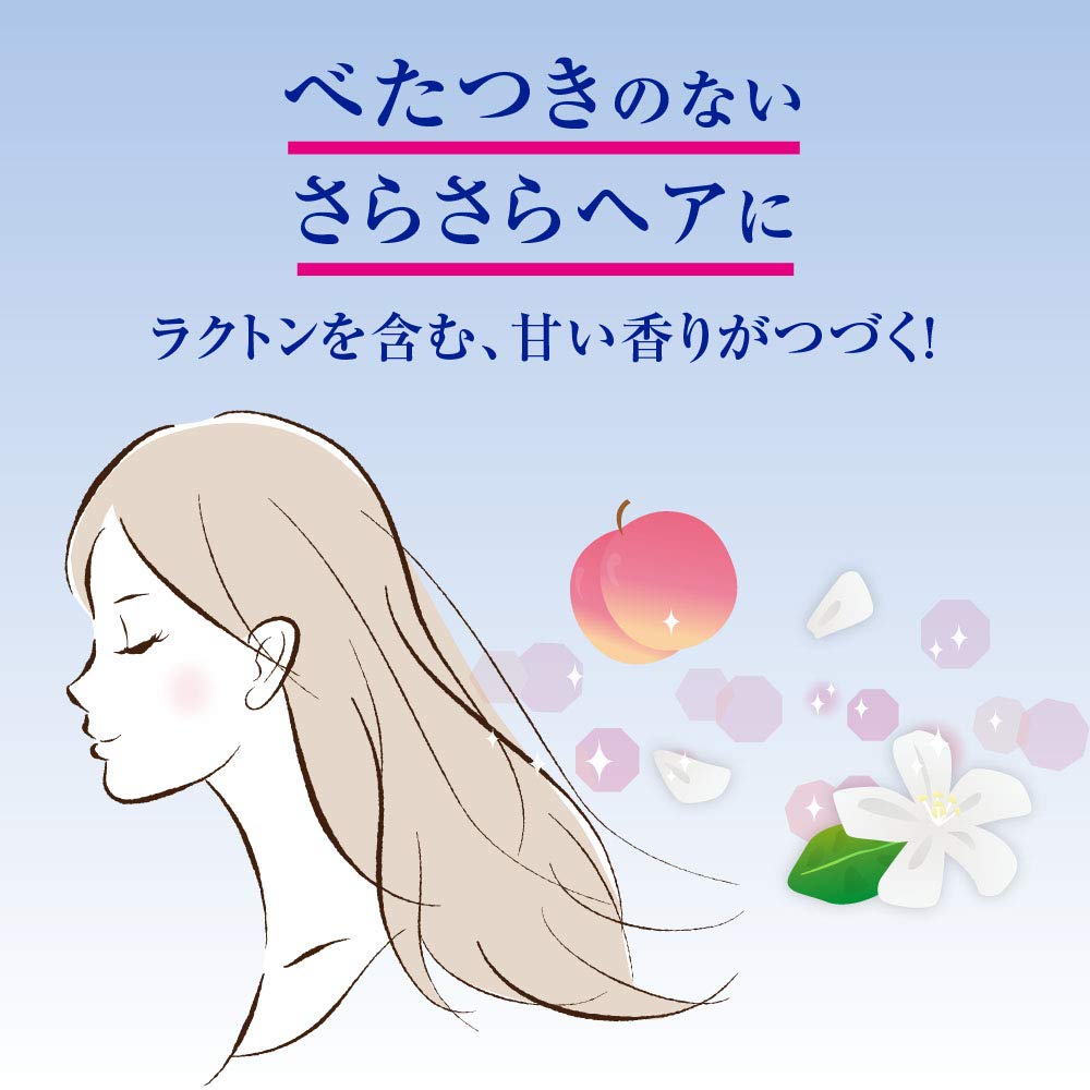 DEOCO Scalp Care 350g Sweet Floral Conditioner, (Treatment, Scent, Lactone)