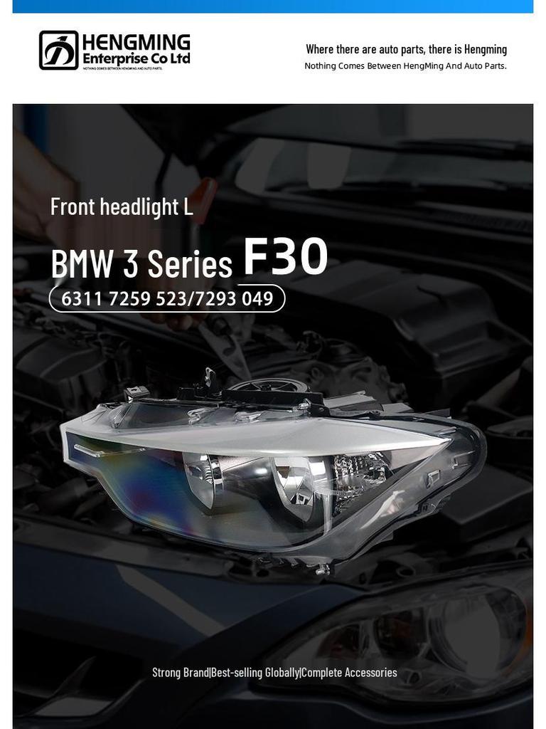 Compatible Front Headlight for BMW 3 Series F30 Models 320/330, Part 63117259523/7293049