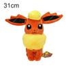 Pokemon Eevee Sitting Posture Plush Toys Umbreon Vaporeon Flareon Sylveon Stuffed Dolls Peluche Great Birthday Gift For Kids