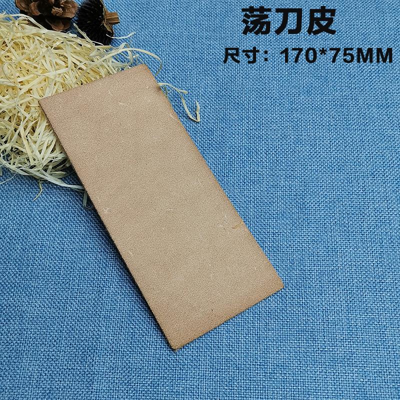NOVÝ Kožený nůž leštící ostřič kámen Kožená ostřící deska Honovací řemen Brusná pasta na nože
