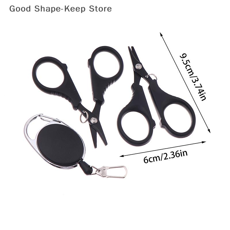 Black Titanium Coated Stainless Steel Fishing Scissors Pliers with Anti-Lost Retractable Buckle PE Braid Line Cutter for Angling
