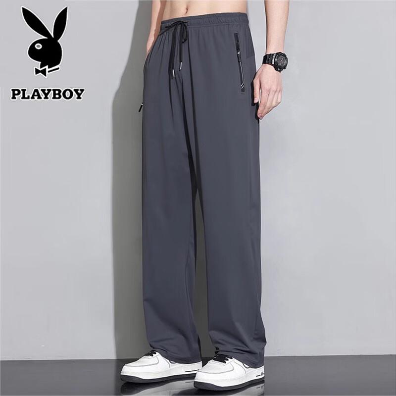 PLAYBOY Men's Summer Ice-Cool Quick-Dry Sports Pants