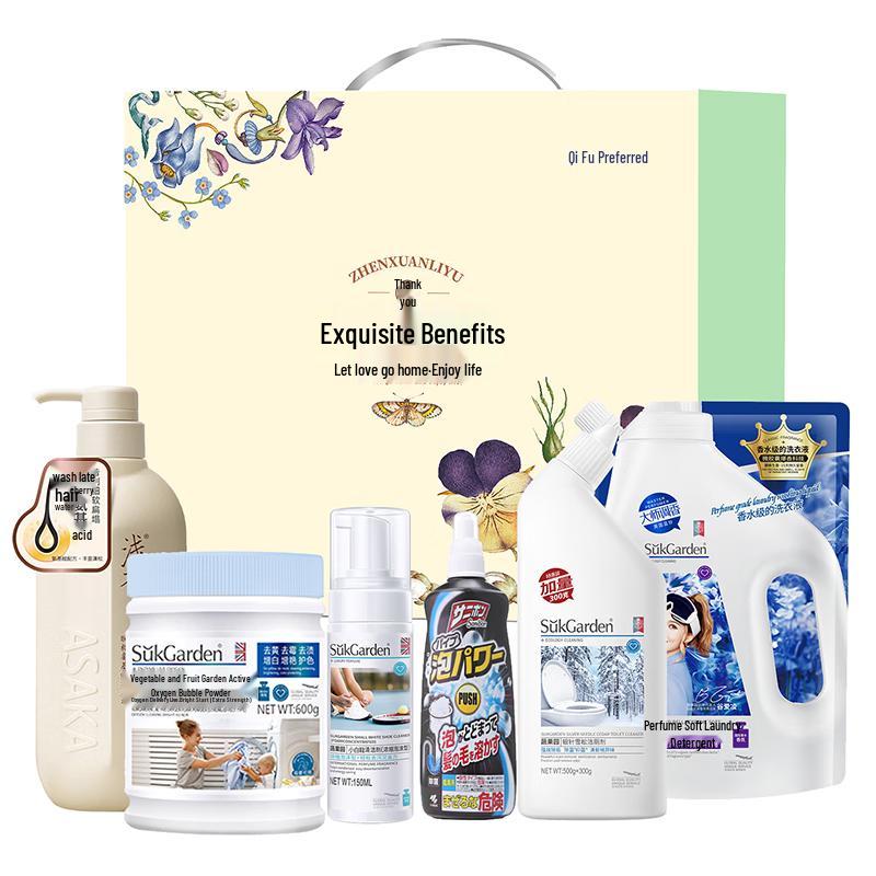 Qianxiang Home Hair & Body Care 6-Piece Set