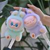 Cute Doll Soft Plush Toy
