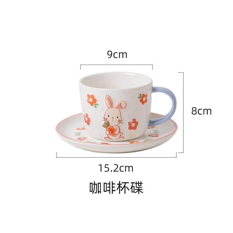 Cartoon Rabbit Relief Ceramic Tableware,Fish Plate Rice Bowl Kitchen Cutlery Set Gift,High Appearance Easter Coffee Cup Dish Set