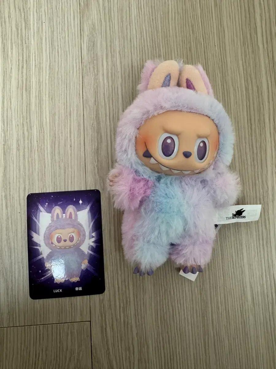 

LABUBU Highlight Series Lucky Used