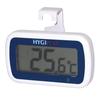 Mini Waterproof Thermometer for Fridge and Freezer - Hygiplas