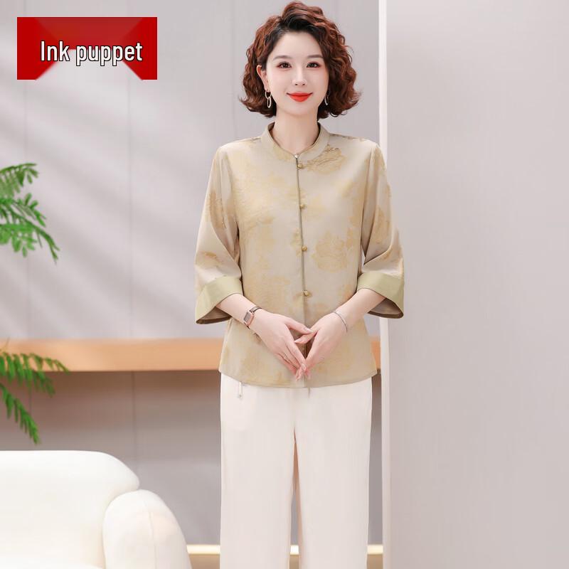 LangSha New Chinese Style Plus Size Summer Top for Middle-Aged Women