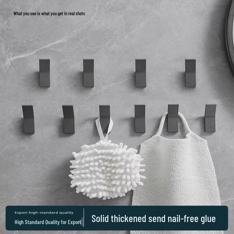 Yipan No-Punch Space Aluminum Bath Towel Rack