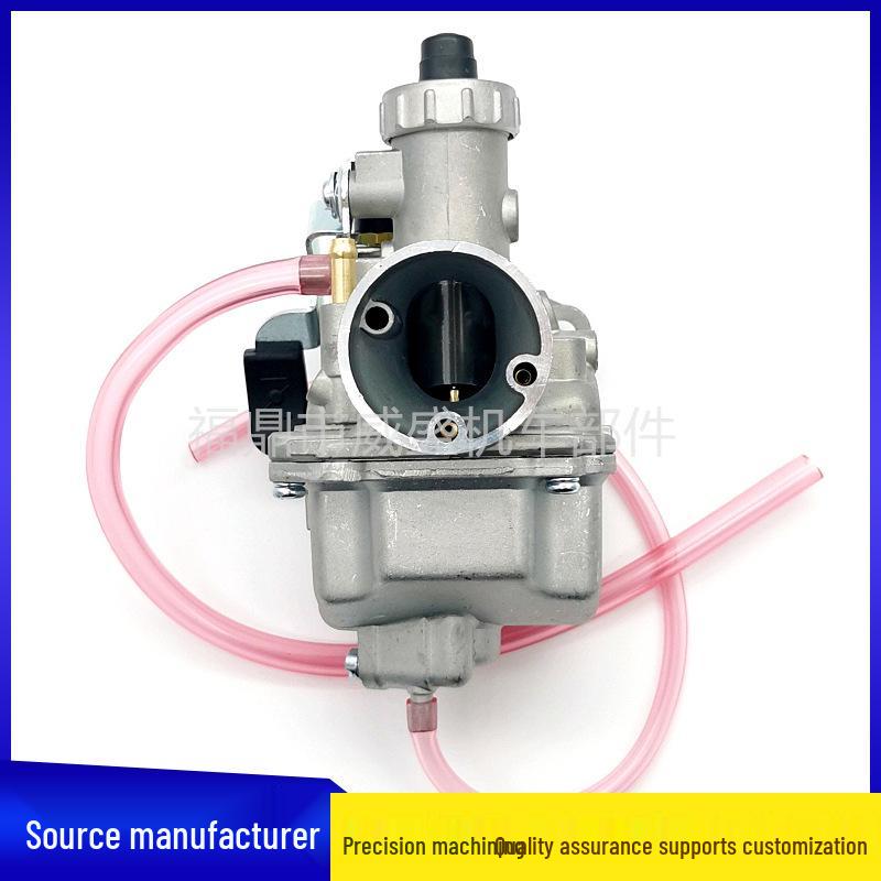 VM22 26mm Carburetor for 110cc-250cc CRF50 XR50 ATV Motorcycle 26mm