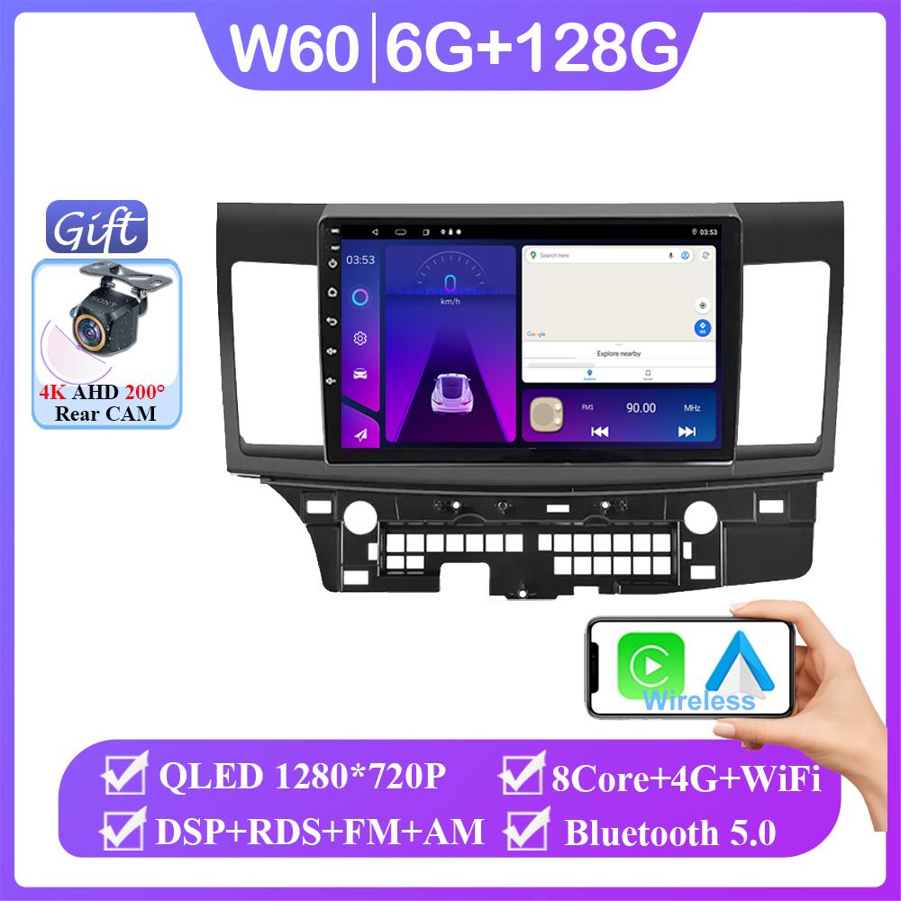 Android 14 Car Dvd For Mitsubishi Lancer 10 CY 2007-2017 Stereo Head Unit Touch Screen GPS 4G Multimedia Player No 2din DVD 7862