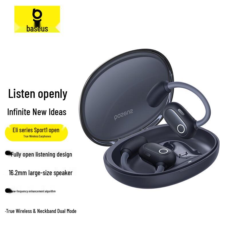 

Baseus Eli Open-Ear Sports Bluetooth Headphones