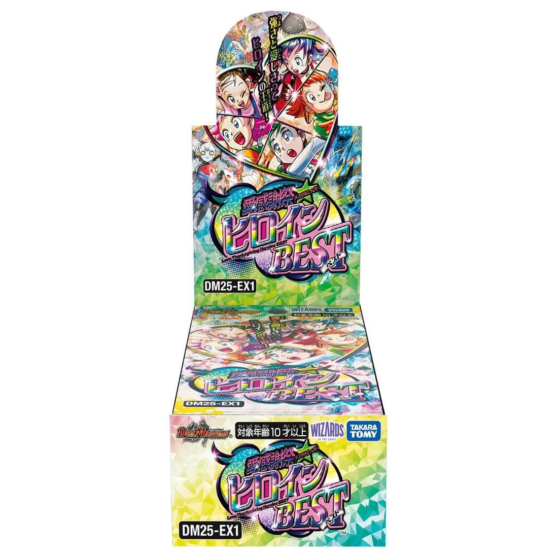 

TAKARA TOMY Duel Masters ККИ DM25-EX1 Героиня Благодарения Любви ЛУЧШИЙ БОКС