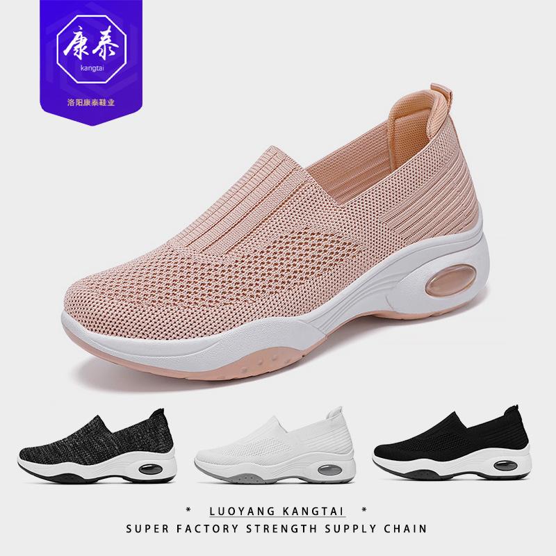 Women's Lightweight Walking Shoes Casual Breathable Slip On Sneakers Tennis Jogging Shoes Workout Footwear Gym Sneakers Athletic Fitness Sport Shoes