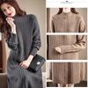Knit Long Cable High Solid Casual Everyday Winter [CCGGOWMM] Women's Dress, Sleeve, Knit, Neck, Slit, Fluffy, Color, Fashion, Elegant, Knee-Length,