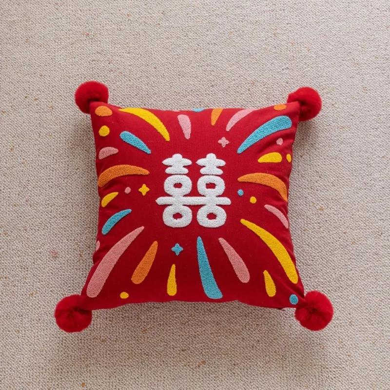 New Chinese Style National Style Pillowcase with Happy Word Living Room Sofa Bedroom Pillowcase New Year Wedding Red Backrest