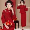 Elegant Chinese Wedding Banquet Embroidered Skirt Set with Tassels
