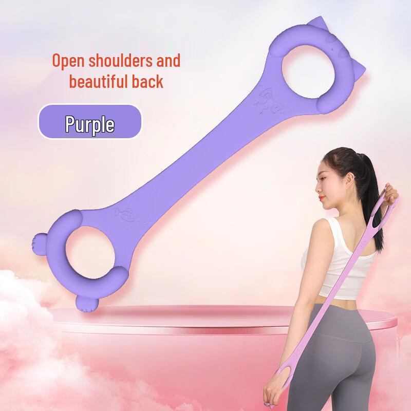TLXT Cat Design 8-Shape Resistance Band