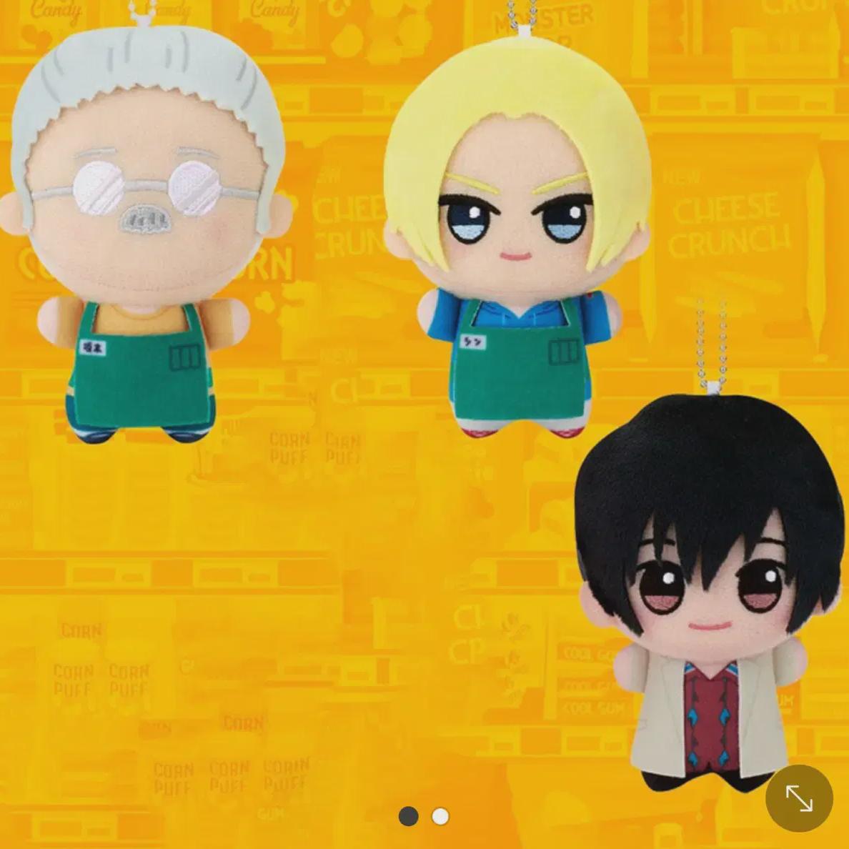 

Batch Of Sakamoto Days, Sakadei, Chibinui, Nagumo, Etc.