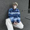Unisex Retro Faux Mink Fur Knit Sweater Cardigan: Cozy, Loose, Round Neck Outerwear for Autumn and Winter