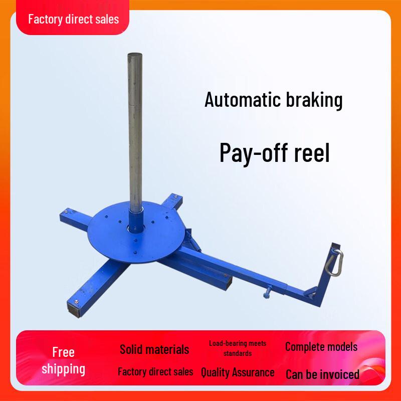 Heavy-Duty Channel Steel Cable Pay-off Reel with Brake