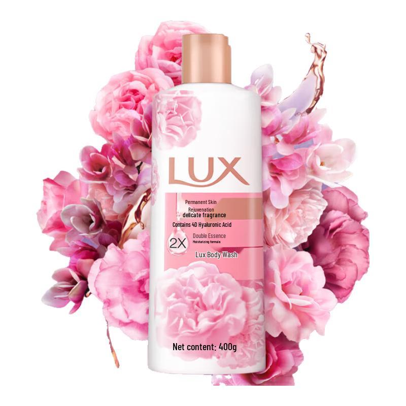 Lux Fragrant Shower Milk Set