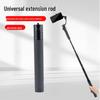 Universal DJI Feiyu Extension Pole Stabilizer for Camera & Phone - Handheld Selfie Stick Stand.