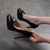 Zapatos – Zapatos