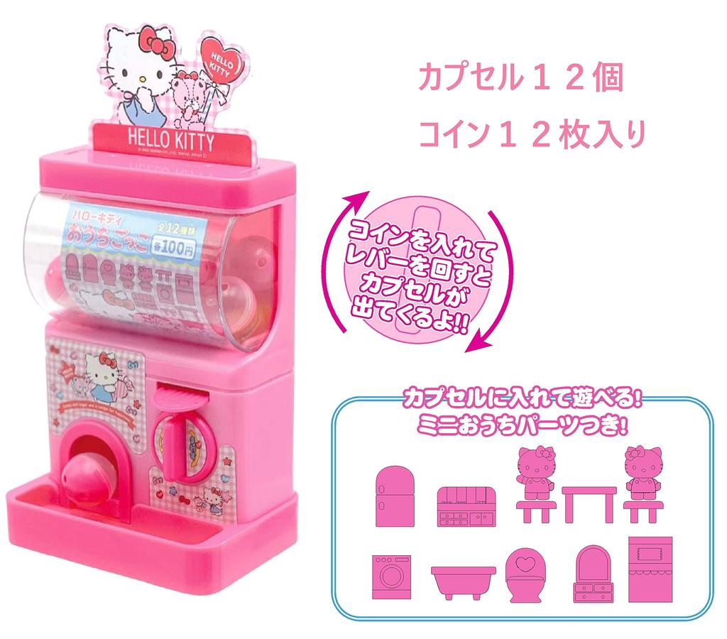 Onoue Man Hello Kitty Capsule Gacha