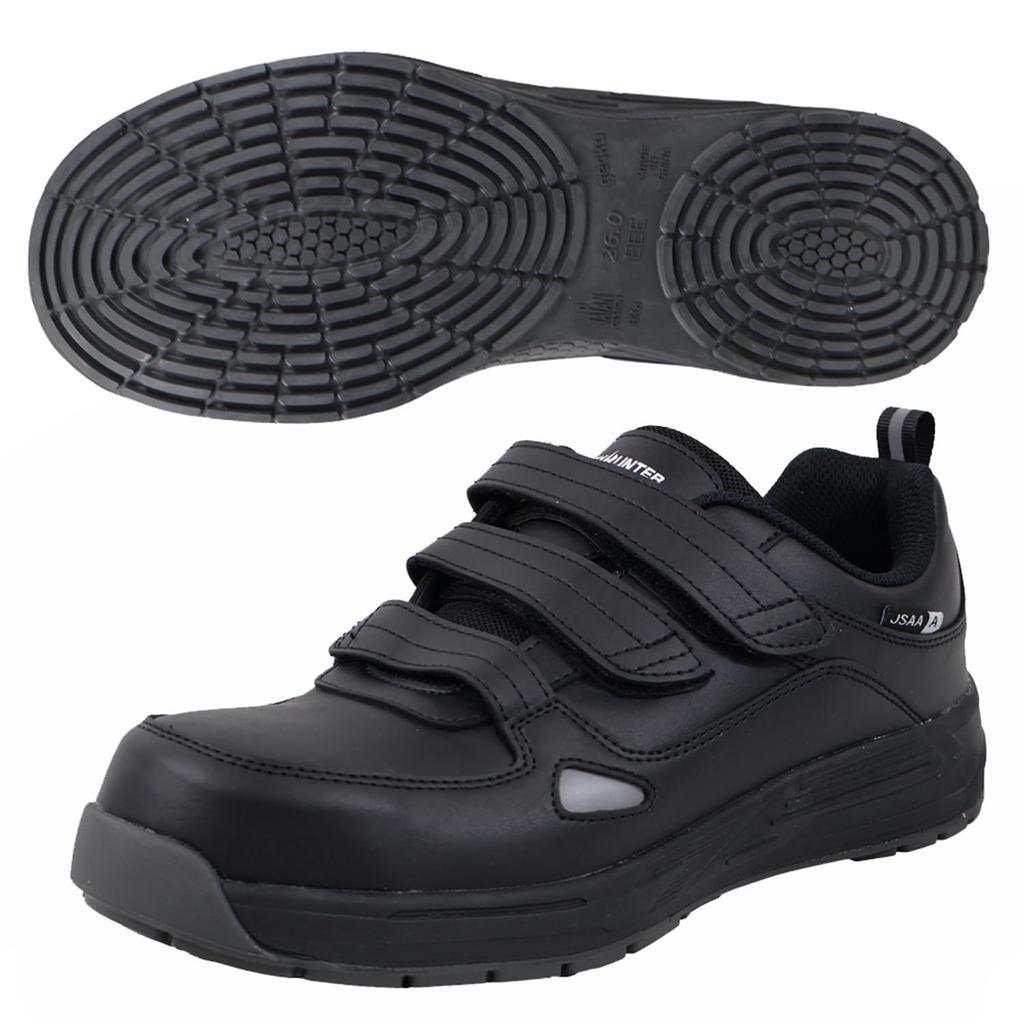 Fukuyama Rubber City Hunter JSAA Certified Professional Sneakers, Steel Toe Cap, Oil-Resistant, Slip-Resistant, Magic #500 Black, Size 25.5cm