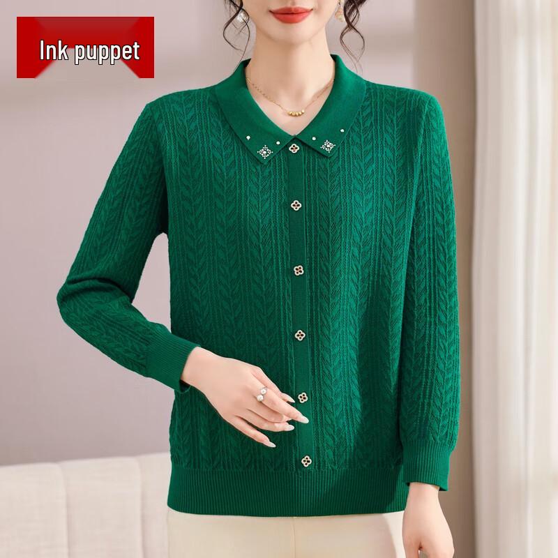 

Moou Women s 2025 Autumn/Winter Lapel Knit Sweater XL